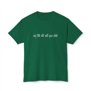 With Your Chest [White Print] Unisex HD Cotton™ T-shirt